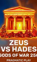 Zeus vs Hades - Gods of War 250